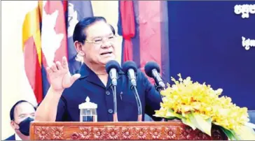  ?? INTERIOR MINISTRY ?? Interior minister Sar Kheng speaks at a National Police acedemy in Kampong Cham province on August 9.