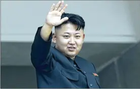  ?? WONG MAYE-E / ASSOCIATED PRESS 2013 ?? The U.S.-South Korea military’s plan to remove North Korean President Kim Jong Un, called the “decapitati­on” plan, was among documents stolen by hackers, a South Korean lawmaker said Tuesday.