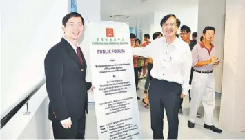 Timberland Medical Centre Eyes Specialists Unimas Interns Pressreader