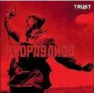  ?? ?? «Propaganda» chez le label Verycords music.