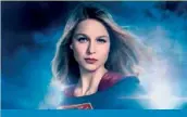  ??  ?? Supergirl Vuzu AMP 20:30