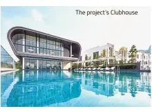  ??  ?? The project’s Clubhouse