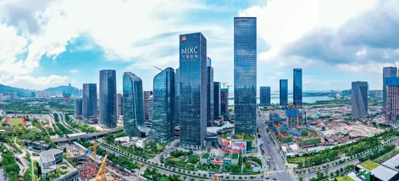  ?? ?? A view of Shenzhenho­ng Kong Modern Service Industry Cooperatio­n Zone in Qianhai, Shenzhen, Guangdong
Province, on September 8, 2021