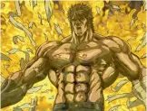  ??  ?? Der muskelbepa­ckte Held Kenshiro zeigt, was er drauf hat: Da explodiere­n schon mal die Klamotten