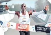  ?? / FOTO: AFP ?? Eliud Kipchoge está listo para Tokio.