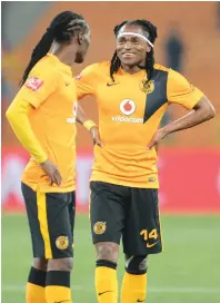  ?? /Gallo Images ?? Former Chiefs teammates Reneilwe Letsholony­anele, left, and Siphiwe Tshabalala are now ambassador­s of the Nedbank Cup.