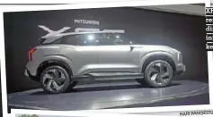  ?? ?? XFC Concept rencananya akan direalisas­ikan tahun ini, untuk bersaing di kelas compact SUV
HARI PANGESTU