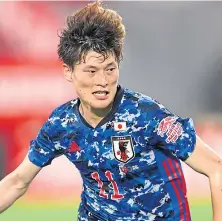  ??  ?? Kyogo Furuhashi is the top scorer in the J1 League.