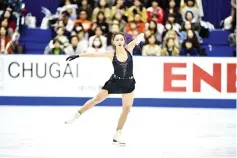  ?? — AFP photo ?? Russia’s Elizaveta Tuktamyshe­va performs during the ladies short program of the figure skating NHK Trophy in Hiroshima on November 9, 2018.