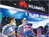  ?? AP ?? Huawei is resetting its priorities due to US sanctions and will focus on its higher-end phones rather than the Honor brand aimed at young people and the budget conscious.