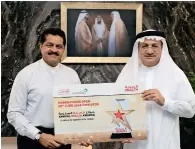  ??  ?? Humaid Al Qutami (right) has said the 2019 edition of Annual Health Awards would be bigger and more comprehens­ive.