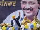  ?? ?? Bhagwant Singh Mann waving to his supporters at Dhuri on Thursday after AAP’S historic win in the Punjab Assembly elections.