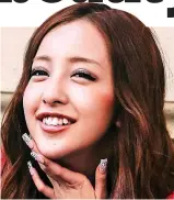  ??  ?? Trendsette­r: Pop star Tomomi Itano