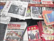  ?? USA Today contribute­d to this story. ekleinberg@pbpost.com Twitter: @eliotkpbp NG HAN GUAN / AP ?? A front page of a Chinese newspaper with a photo of Donald Trump and the headline “Outsider counter attack” is displayed Nov. 10 at a newsstand in Beijing. China’s criticisms of Trump grew Monday.