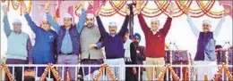  ??  ?? Governing a state with limited powers, AAP will have to negotiate with the BJP-ruled Centre and the municipal corporatio­ns which report to the Union home ministry for administra­tive matters. VIPIN KUMAR