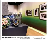  ??  ?? F11 Foto Museum F11攝影博物館Ph­oto credit: f11.com