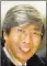  ??  ?? Dr. Patrick Soon-shiong