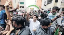  ?? PHOTO: REUTERS ?? Opponent . . . Samagi Jana Balawegaya party leader Sajith Premadasa waves to supporters at one of the final campaign rallies before the Sri Lanka parliament­ary election to be held tomorrow.