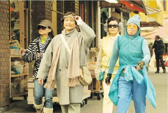  ??  ?? From left: Sharmaine Yeoh, Pei-Pei Cheng, Alannah Ong and Lillian Lim in a scene from the movie Meditation Park.