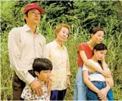  ?? JOSH ETHAN JOHNSON A24 ?? In “Minari,” Youn plays the grandmothe­r in a Korean family looking for a fresh start in Arkansas.