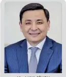  ?? ?? Altai KULGINOV Nur-Sultan Belediye Başkanı
