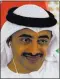  ??  ?? Abdullah bin Zayed Al Nahyan United Arab Emirates’ top diplomat