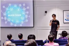  ??  ?? Hong speaks at a conference. Tokenize Xchange is taking further stringent measures to guard the safety and security of its users by partnering with BitGo.