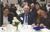  ?? (Esty Dziubov/TPS) ?? PRESIDENT REUVEN RIVLIN, Chief Justice Esther Hayut (left), and Justice Minister Ayelet Shaked attend the judiciary conference at the President’s Residence yesterday.