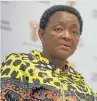  ??  ?? RESPONSIBL­E: Minister of Social Developmen­t Bathabile Dlamini