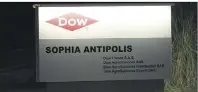  ??  ?? Après Galderma, c’est Dow Chemical qui va fermer ses portes à Sophia Antipolis. (Photo J. T.)