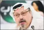  ?? Associated Press file photo ?? Saudi journalist Jamal Khashoggi speaks during a news conference in Manama, Bahrain in 2015.