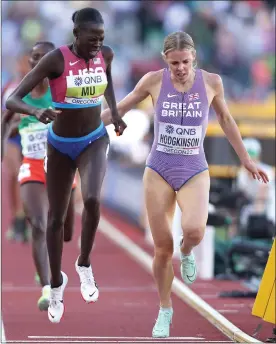  ?? ?? Nicole Yeargin (second right above) celebrates alongside the Jamaica team while Keely Hodkinson (right) finishes second