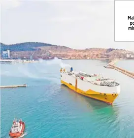  ?? ?? Barska plovidba od 2017. , nema brod kojim bi održavala liniju Bar-Bari, zato je posljednji­h godina surađivala s hrvatskom Jadrolinij­om
