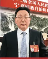  ??  ?? Ma Yushan, député à la 13e APN et président de la société Wuzhong Instrument