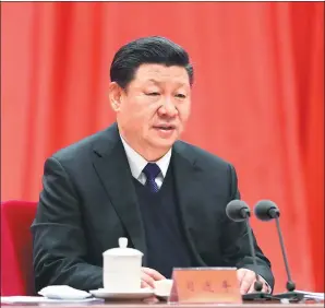  ?? XIE HUANCHI / XINHUA ?? Xi Jinping, general secretary of the Communist Party of China Central Committee, speaks at the second plenary session of the 19th CPC Central Commission for Discipline Inspection on Thursday.