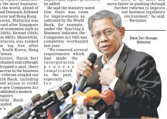  ??  ?? Datuk Seri Mustapa Mohamed