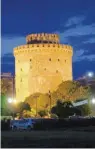  ?? Foto: stock.adobe.com
Stelios
Filippou, ?? Ein beliebtes Ziel in Griechenla­nd ist Thessaloni­ki mit seinem Weißen Turm.