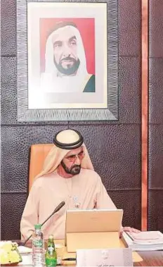  ?? WAM ?? Shaikh Mohammad during the Cabinet meeting at the Presidenti­al Palace in Abu Dhabi, yesterday.