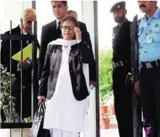  ?? AFP ?? The challenger Asma Jehangir, who filed a petition against military courts, leaves the Supreme Court building after a hearing yesterday.