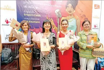  ?? SUPPLIED ?? (From left) Ros Saboeun, Dy Saveth and Sin Setsochhat­a attend the Golden Voice: Khmer Edition graphic novel launch on November 30 at Bophana Centre.