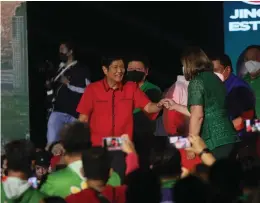  ?? (AVITO DALAN/PNA) ?? Bongbong Marcos-sara Duterte tandem