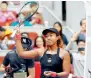  ??  ?? Naomi Osaka