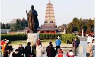  ?? Photo: Simon Song ?? Participan­ts from over 30 countries and regions are expected to attend the digital silk road forum in Xian, Shaanxi province.