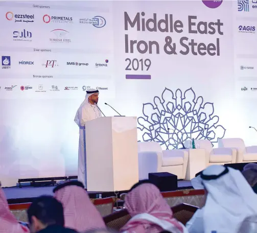  ??  ?? ↑
Eng. Saeed Ghumran Al Remeithi speaks during the Middle East Iron and Steel Conference in Dubai.