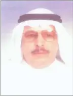  ??  ?? حامد الأيوب عام ١٩٧٠