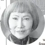  ??  ?? Amy Tan