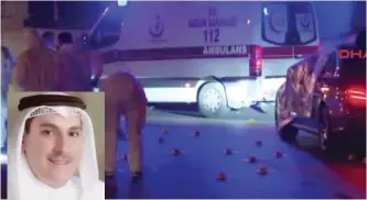  ??  ?? ISTANBUL: Turkish security officials inspect the site of an armed attack in Istanbul’s Maslak neighborho­od in which Kuwaiti businessma­n Mohammad Metab Al-Shalahi (inset) and his Iranian partner were shot dead on Saturday.