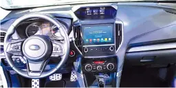  ??  ?? An eight-inch display highlights the head unit boasting Apple CarPlay and Android Auto compatibil­ity.