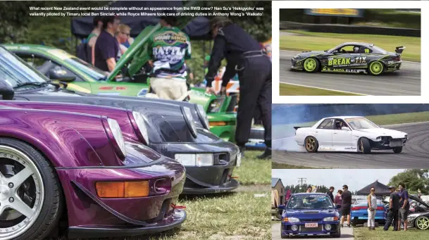  ??  ?? What recent New Zealand event would be complete without an appearance from the RWB crew? Nan Su’s ‘Hekigyoku’ was valiantly piloted by Timaru local Ben Sinclair, while Royce Mihaere took care of driving duties in Anthony Wong’s ‘Waikato’