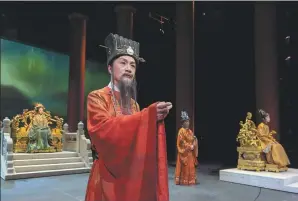  ?? Zhang Juzheng, ?? a new play by Beijing People’s Art Theatre, featuring actor-director Feng Yuanzheng, will be staged with the second round of performanc­es in Beijing this year.